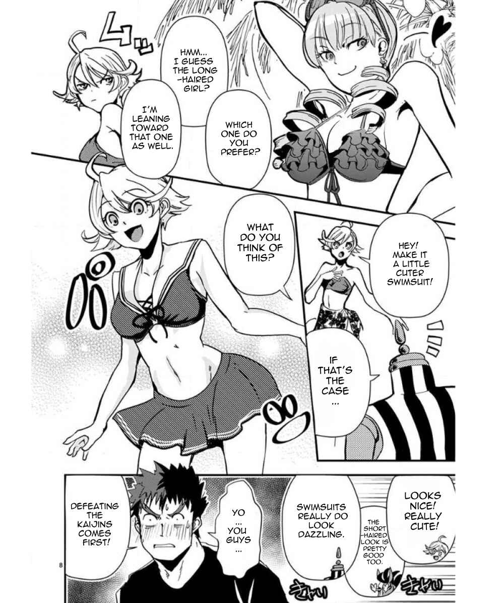 Chapter 33.5 - Page 9
