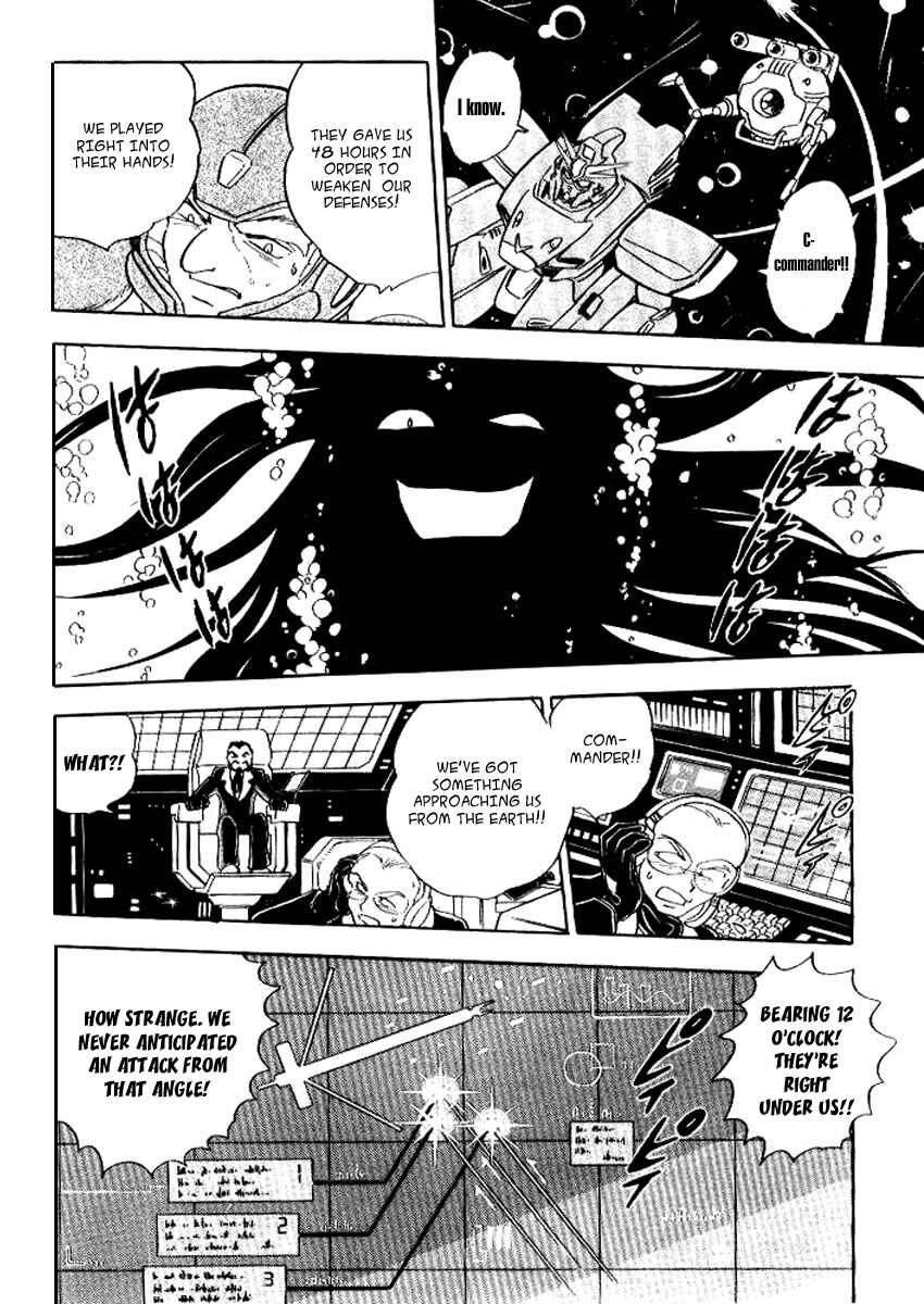 Chapter 25 - Page 2