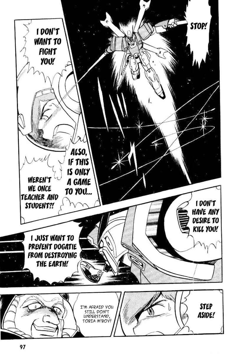 Chapter 25 - Page 23