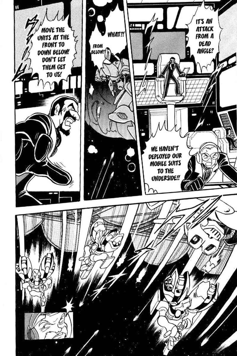 Chapter 25 - Page 5