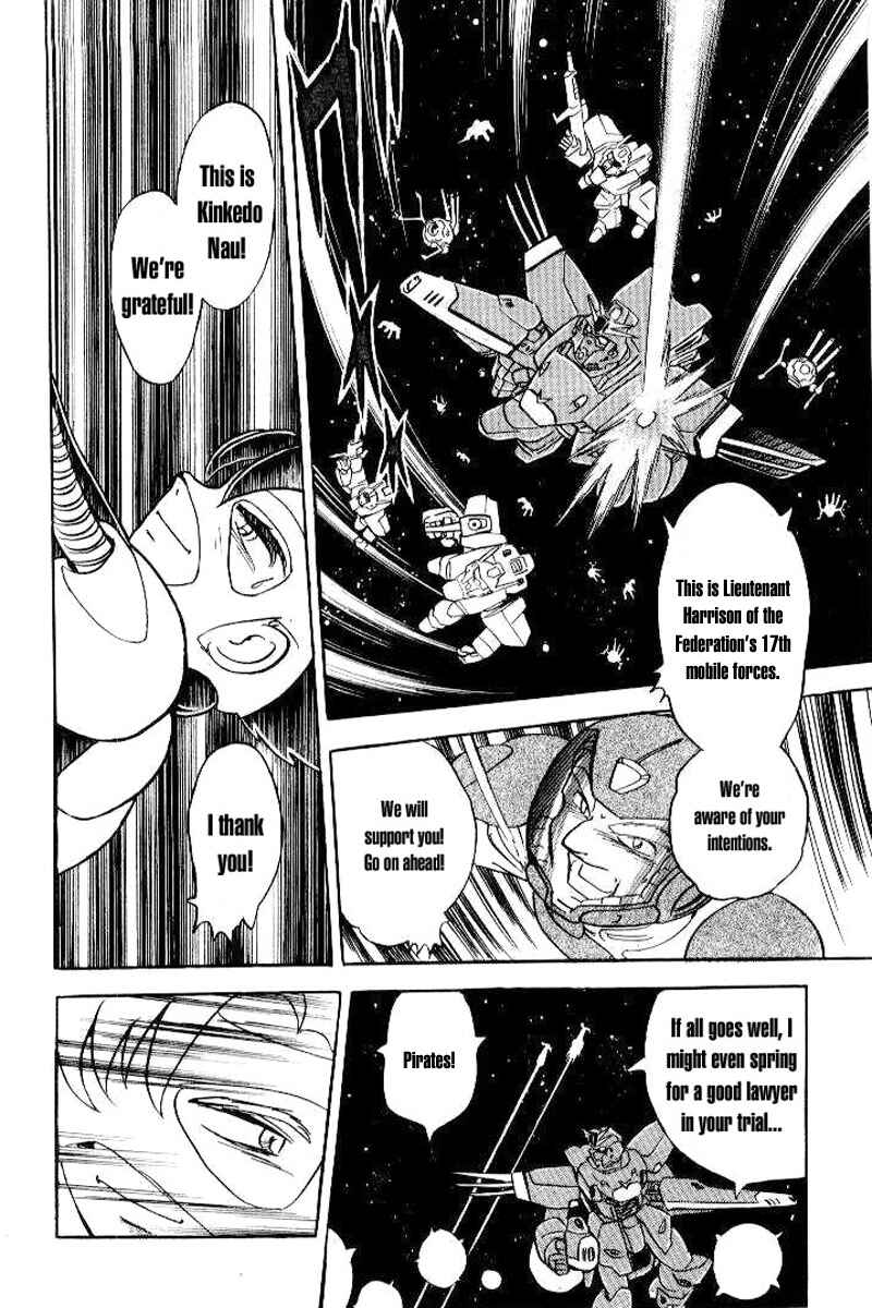 Chapter 25 - Page 9