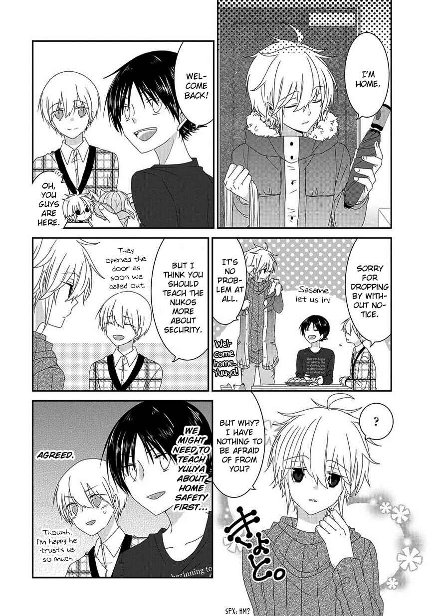 Chapter 140 - Page 3