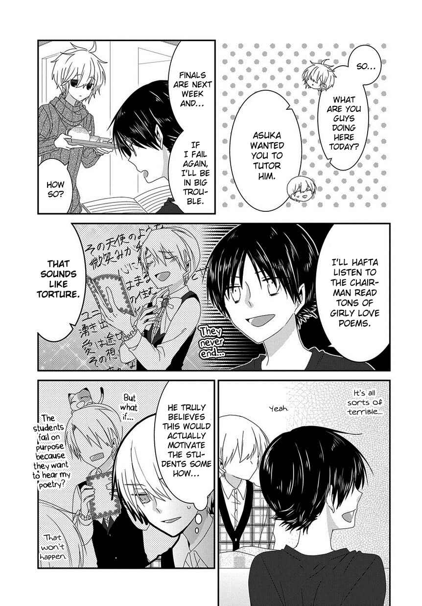 Chapter 140 - Page 4