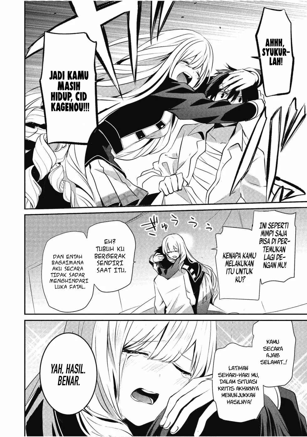 Chapter 14 - Page 3