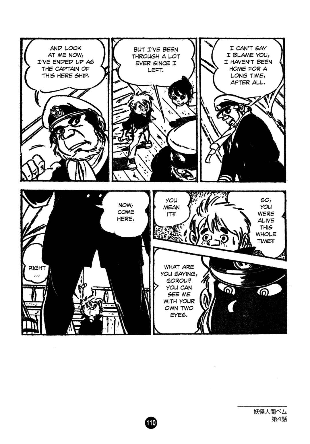 Chapter 4 - Page 10
