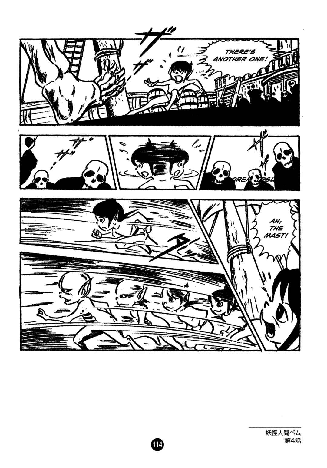 Chapter 4 - Page 14