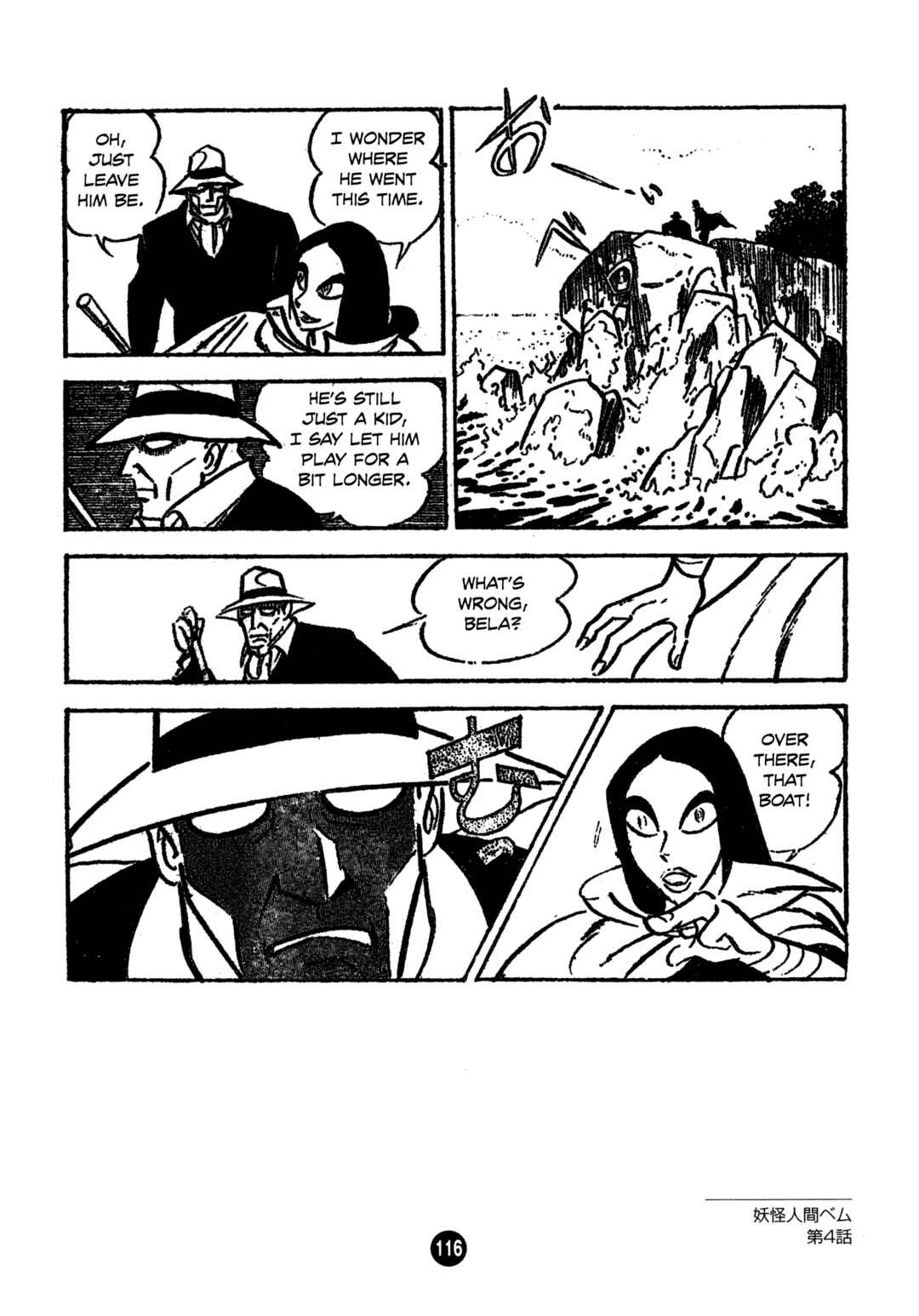 Chapter 4 - Page 16