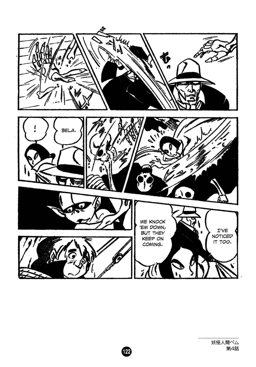 Chapter 4 - Page 22