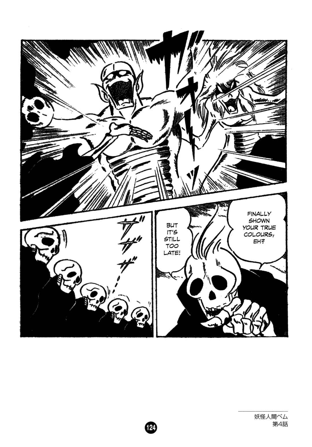 Chapter 4 - Page 24
