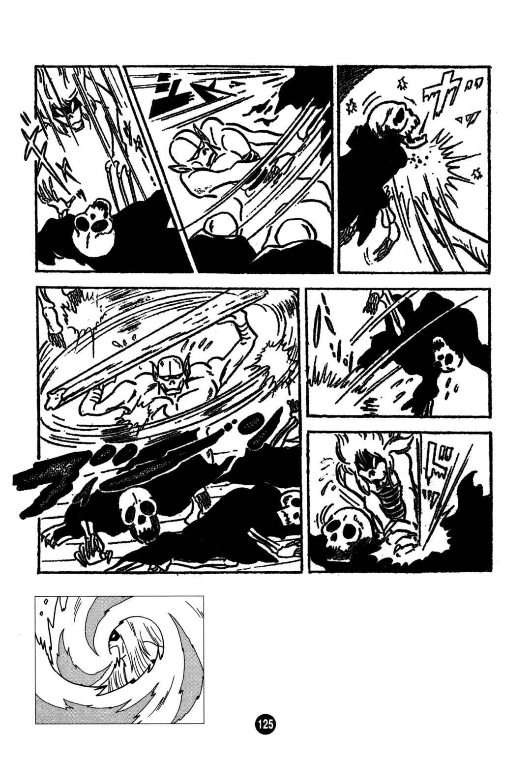 Chapter 4 - Page 25