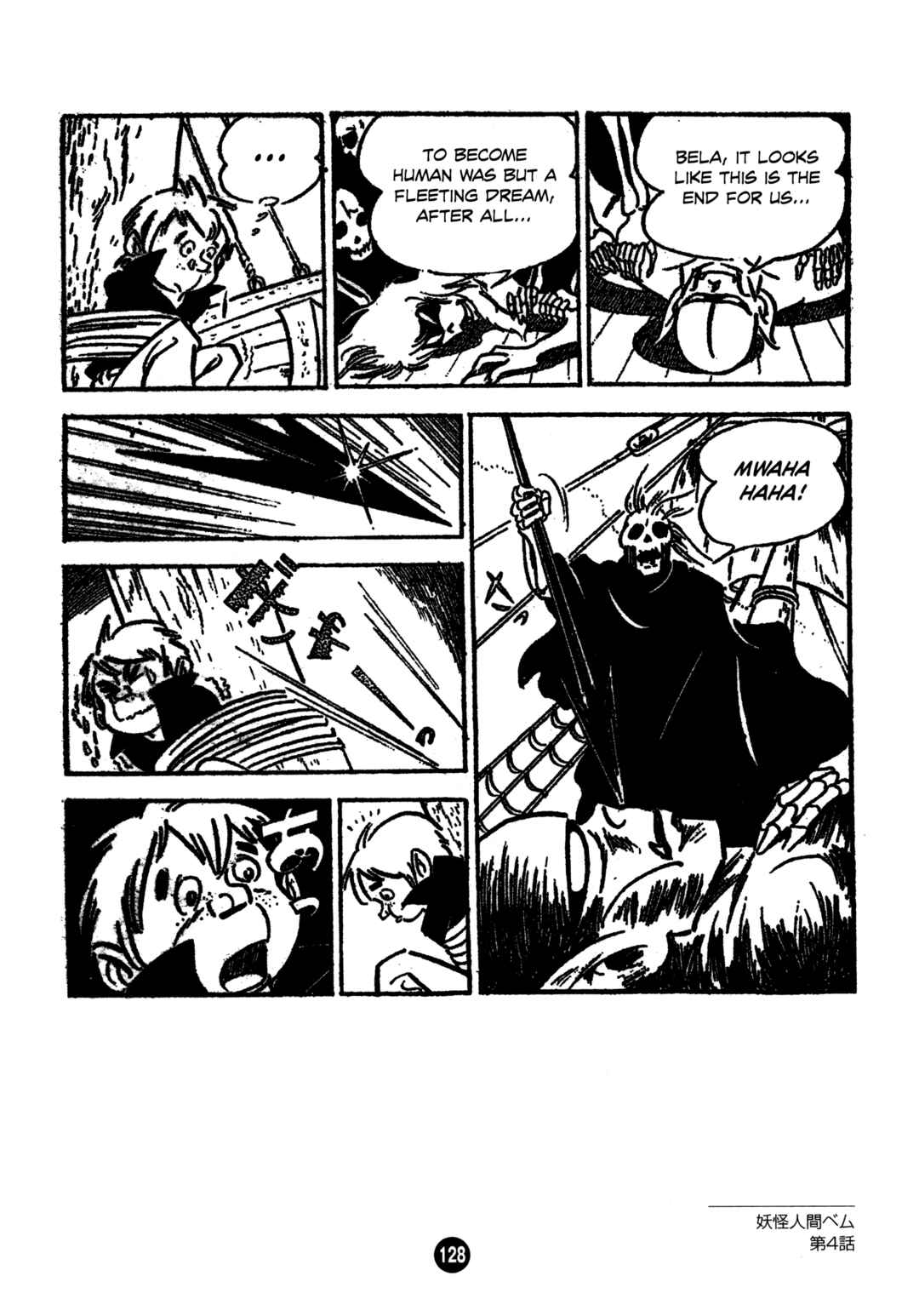Chapter 4 - Page 28