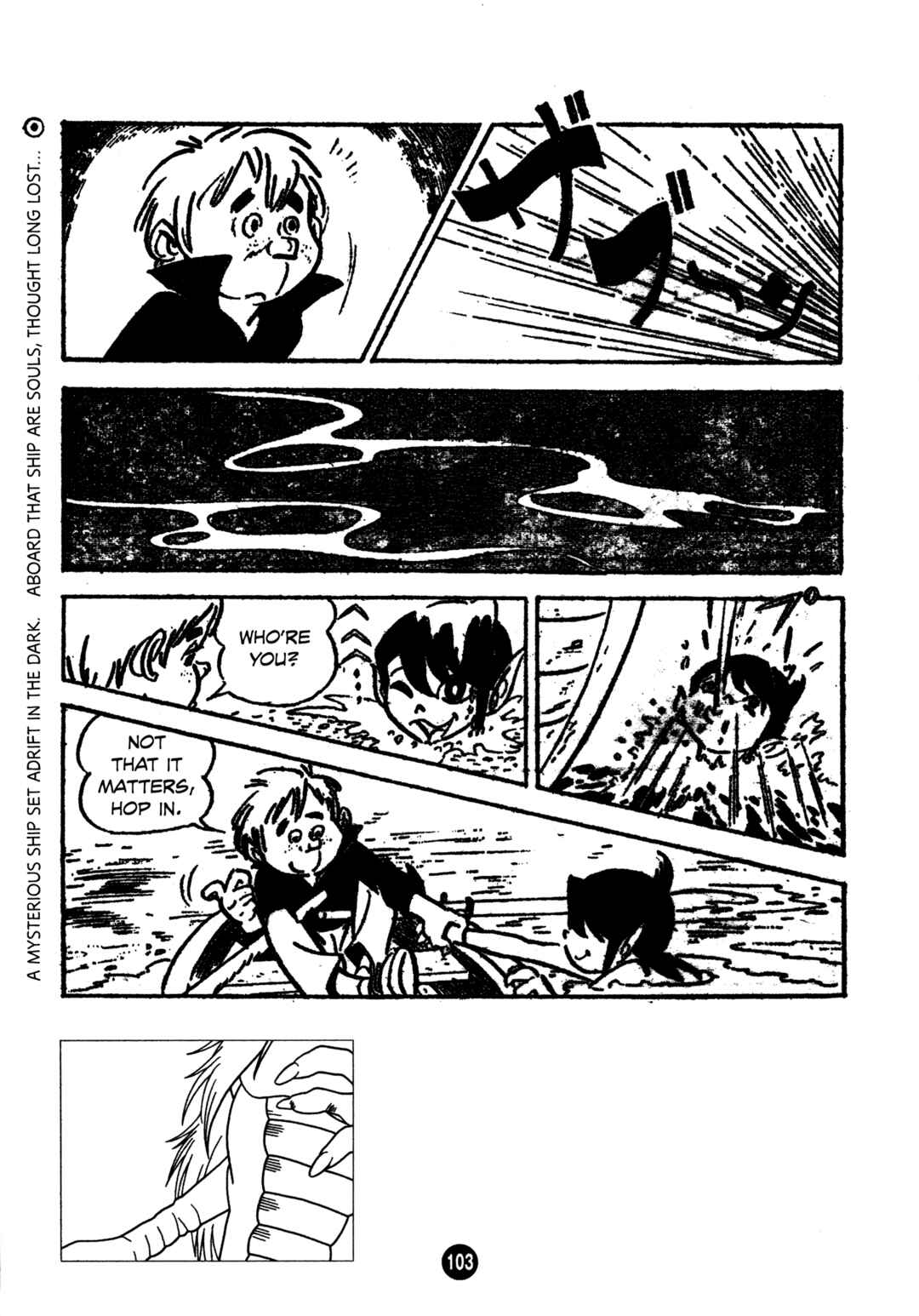 Chapter 4 - Page 3