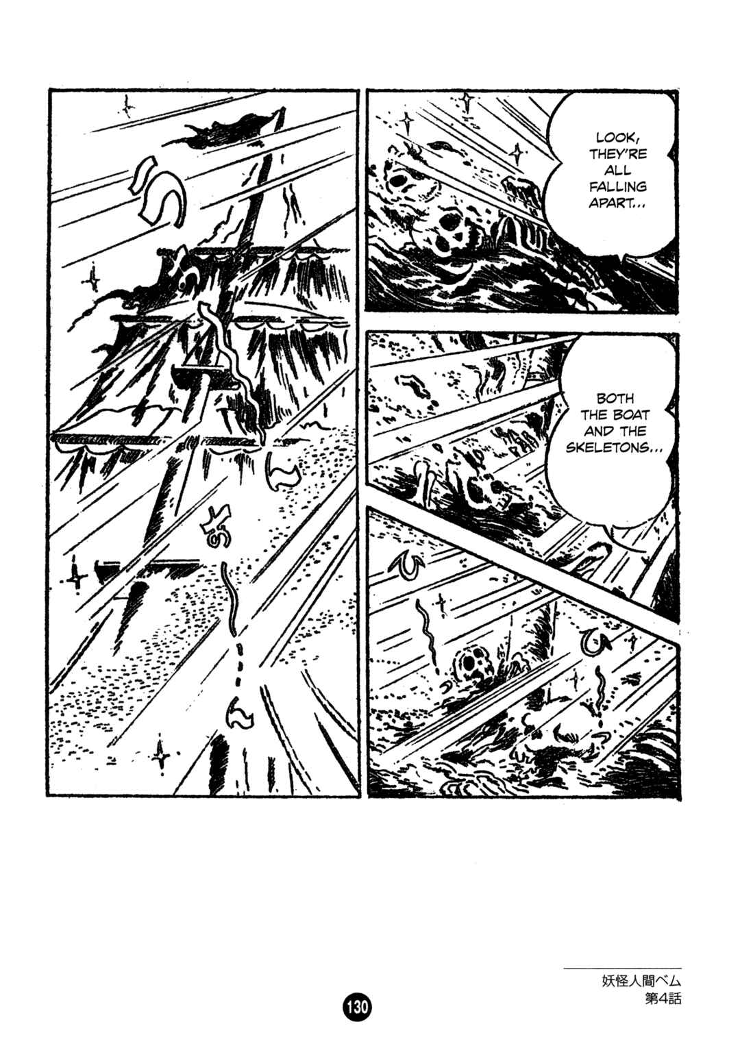 Chapter 4 - Page 30