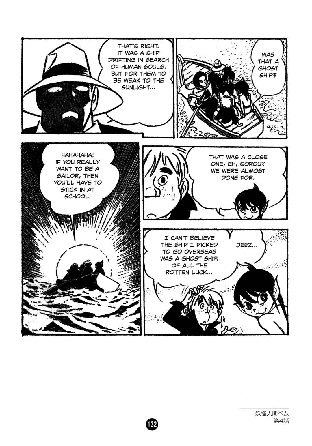 Chapter 4 - Page 32