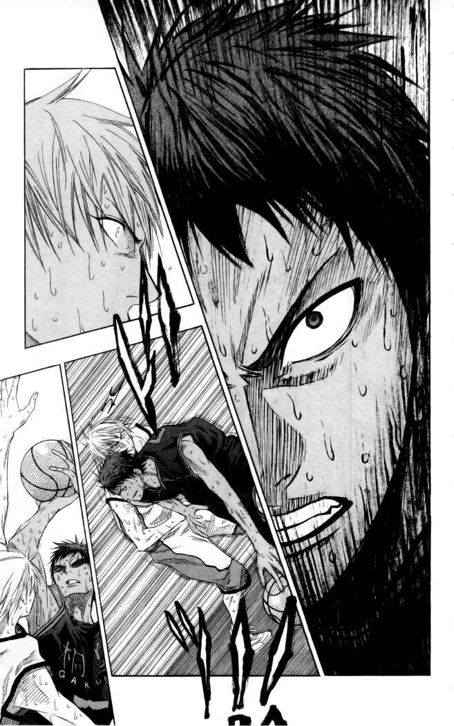 Chapter 71 - Page 10