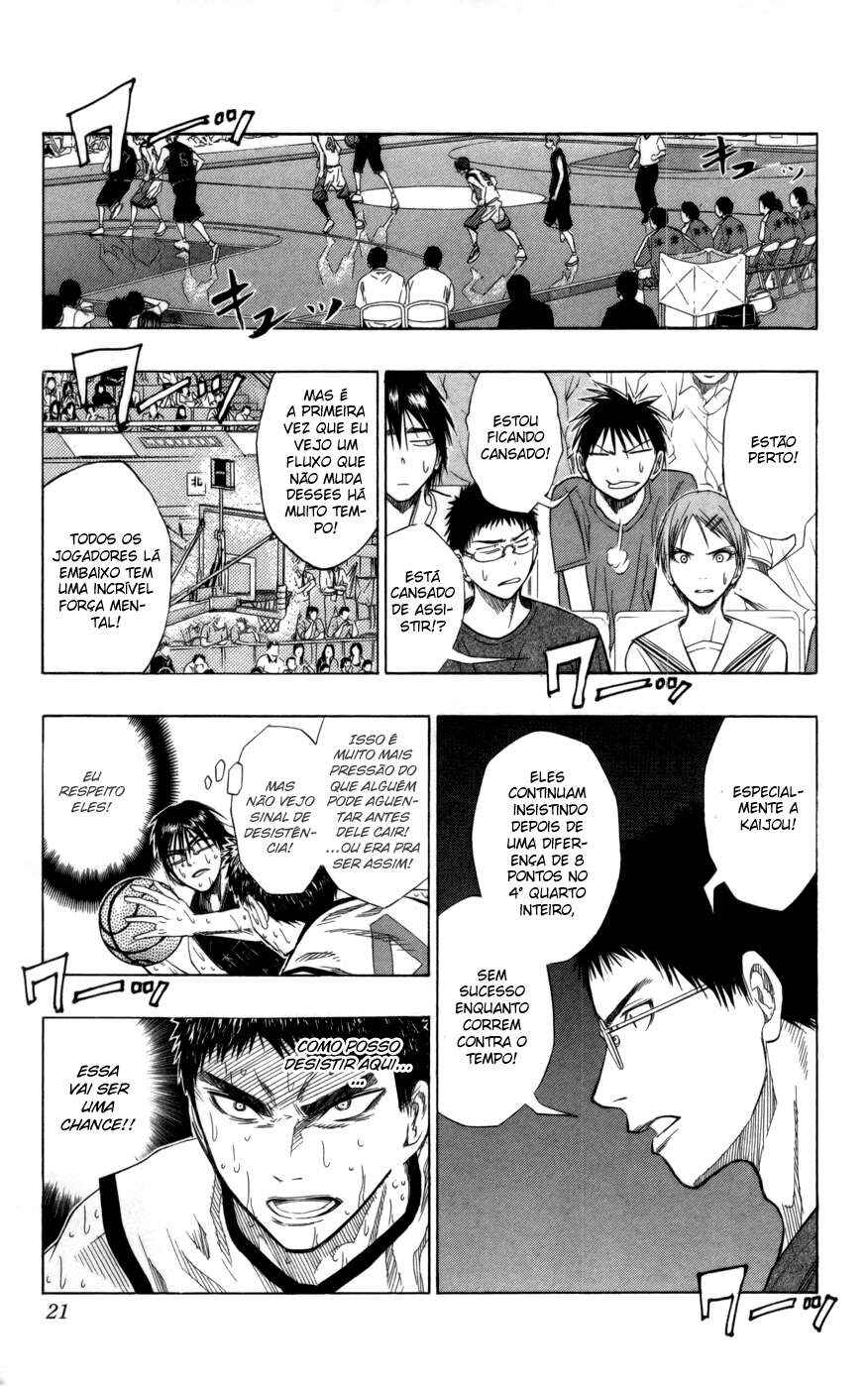 Chapter 71 - Page 20