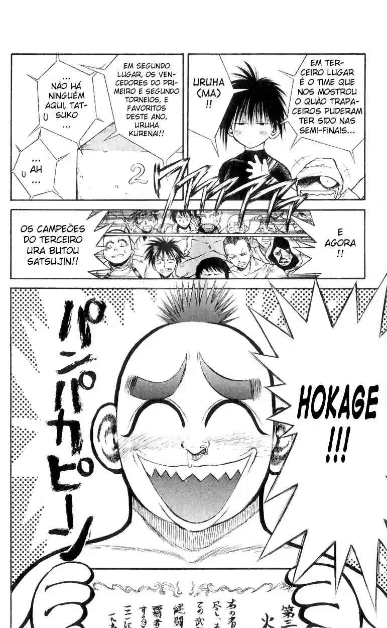 Chapter 157 - Page 4