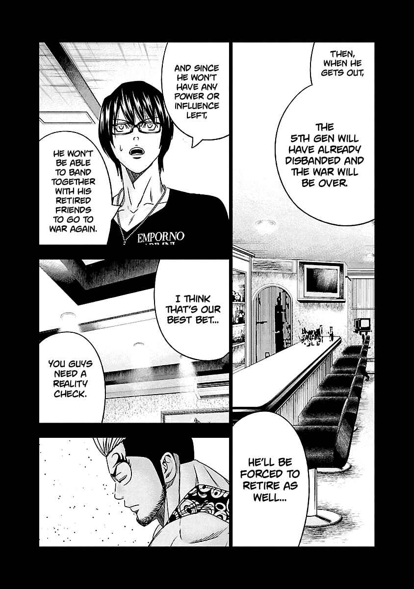 Chapter 117 - Page 9