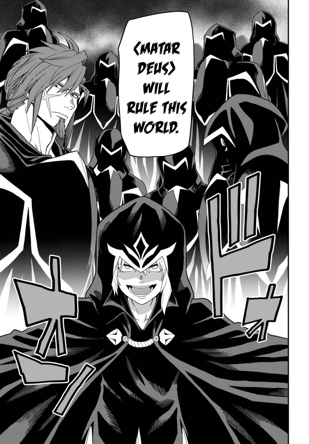 Chapter 97 - Page 11