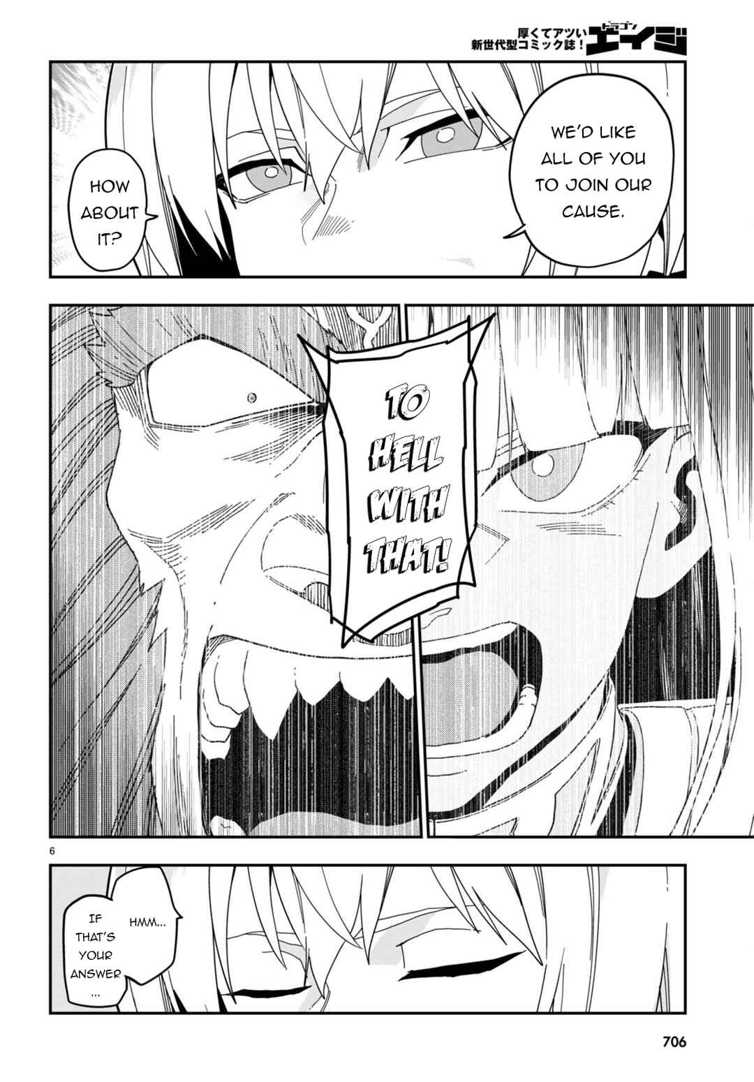 Chapter 97 - Page 6