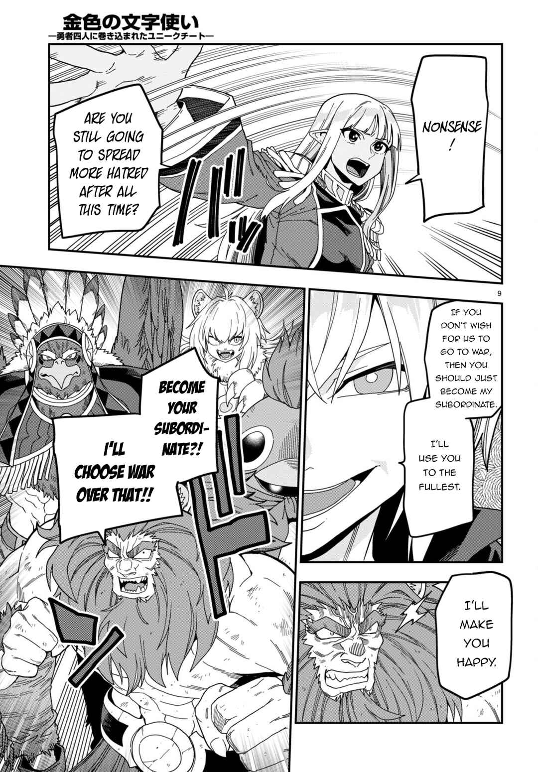 Chapter 97 - Page 9