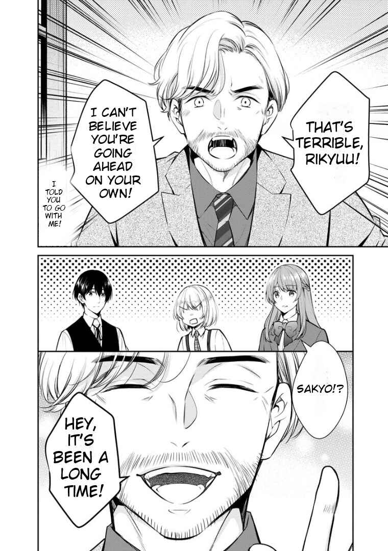 Chapter 67 - Page 13