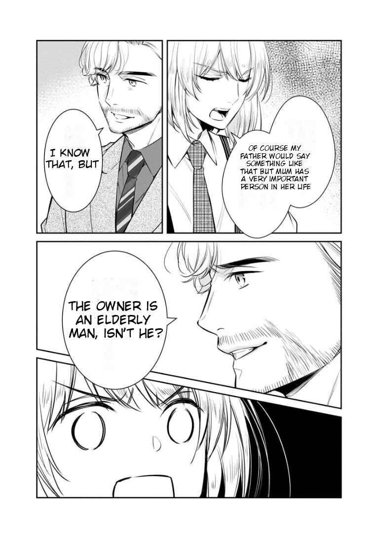 Chapter 67 - Page 17