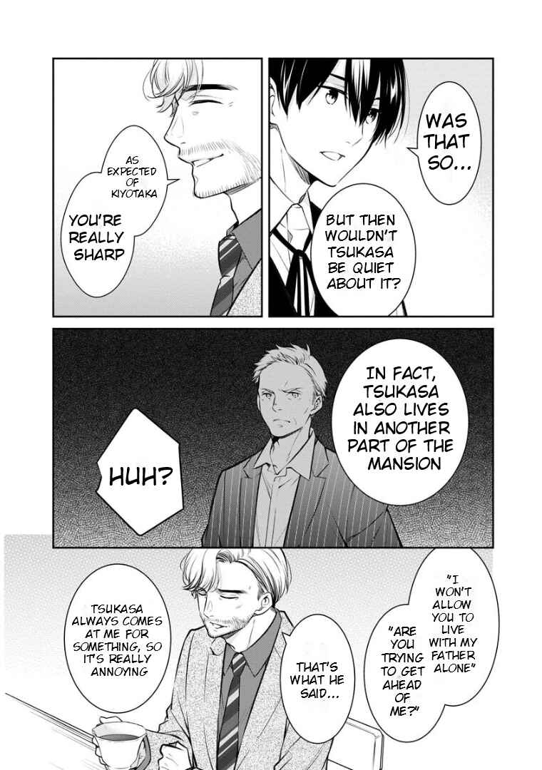 Chapter 67 - Page 23