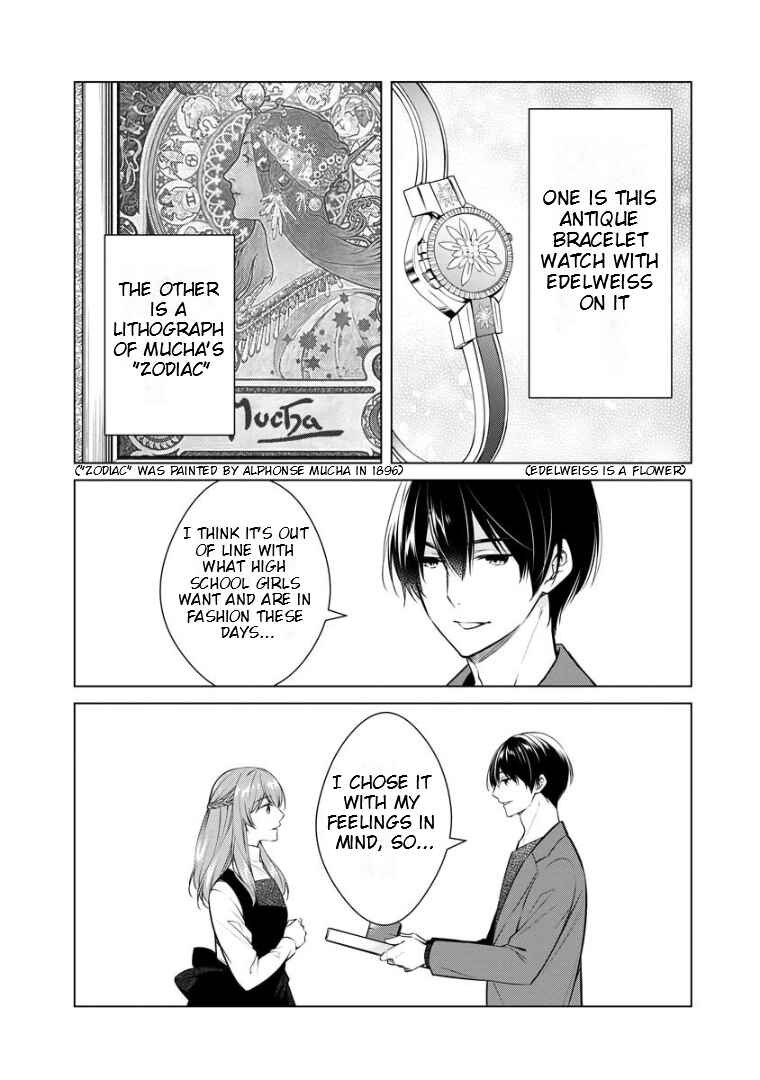 Chapter 67 - Page 5