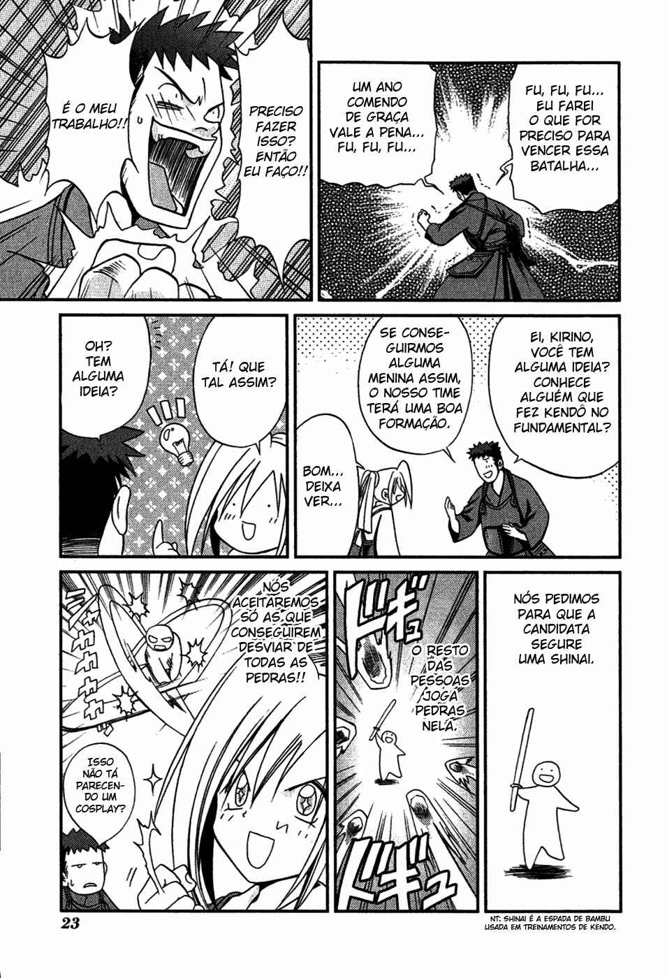 Chapter 1 - Page 26