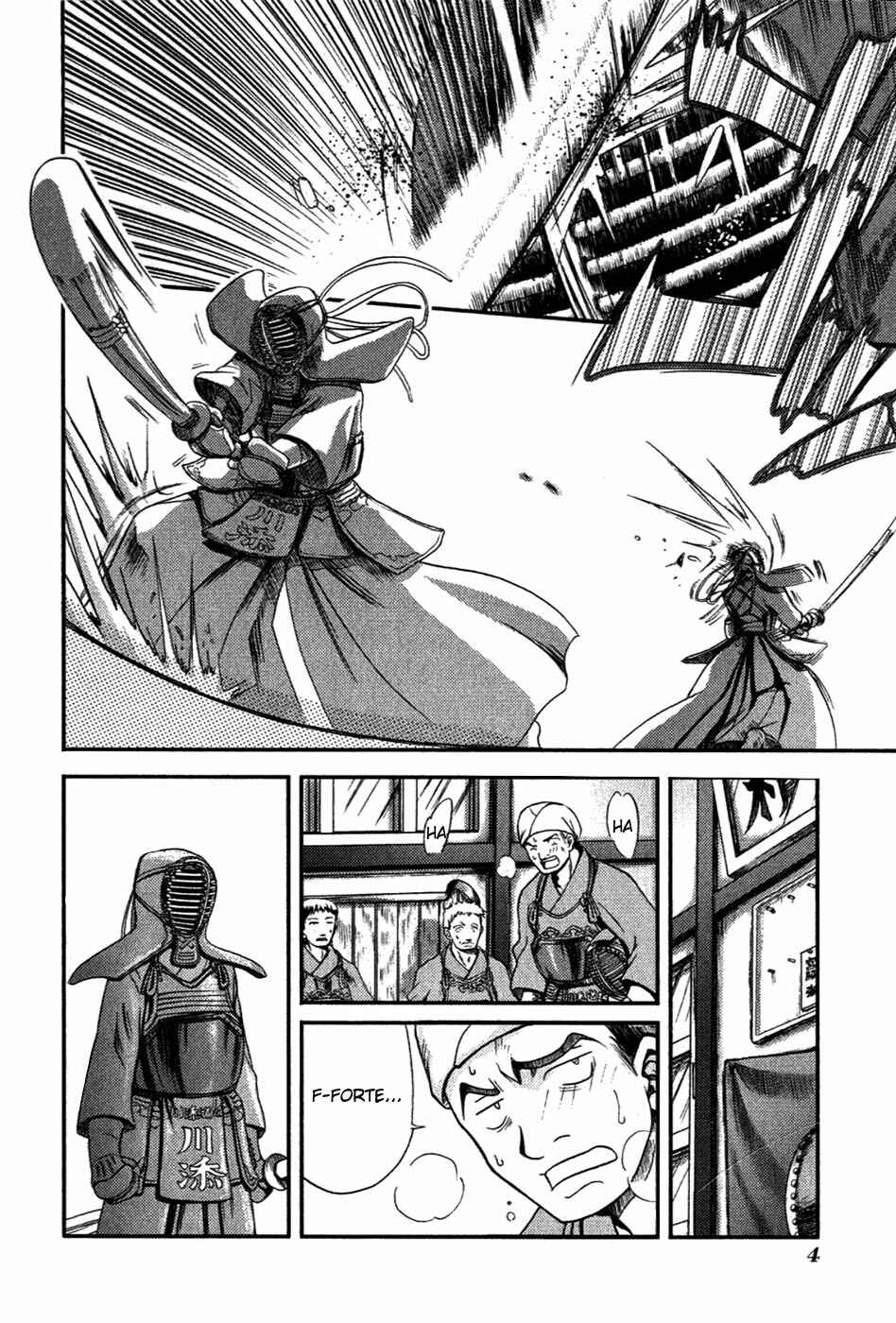 Chapter 1 - Page 8
