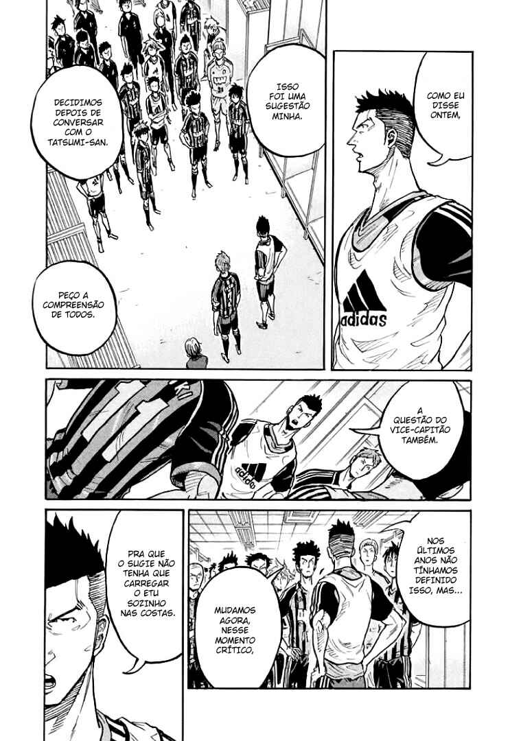 Chapter 298 - Page 7