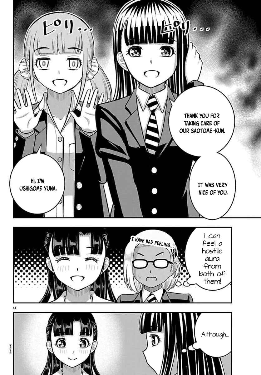 Chapter 277 - Page 14