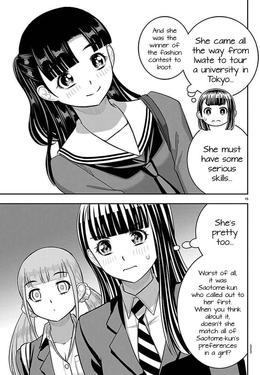 Chapter 277 - Page 15