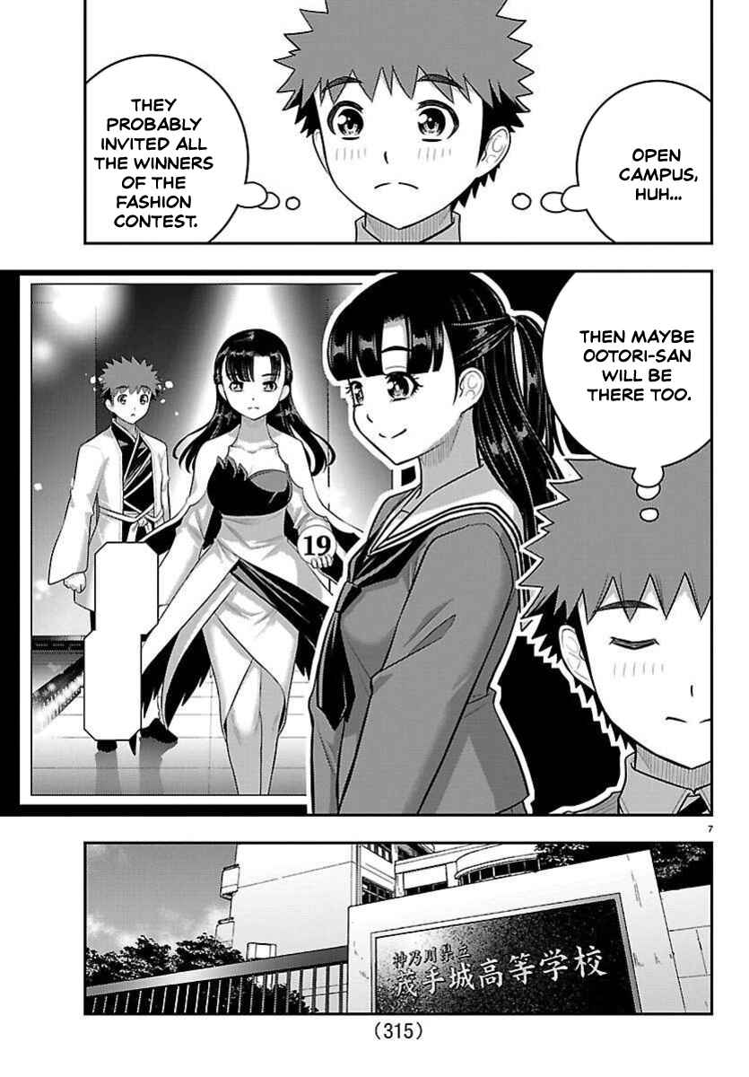 Chapter 277 - Page 7