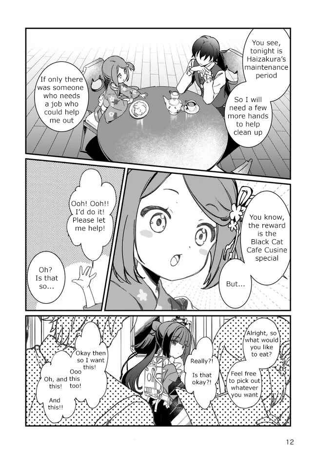 Chapter 1 - Page 12
