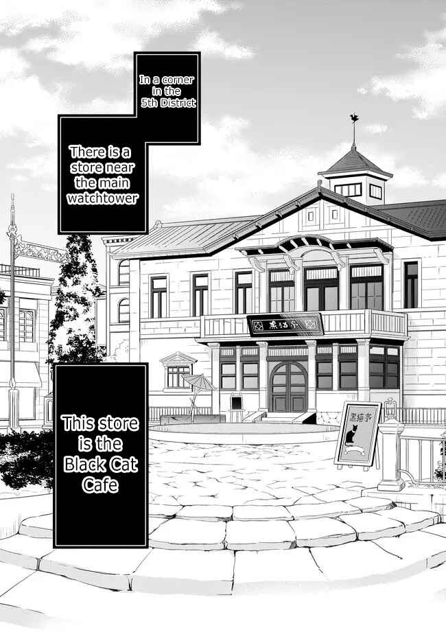 Chapter 1 - Page 3