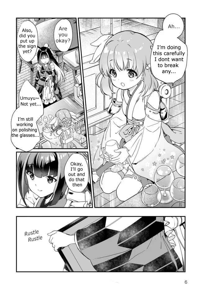 Chapter 1 - Page 6