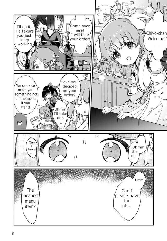 Chapter 1 - Page 9