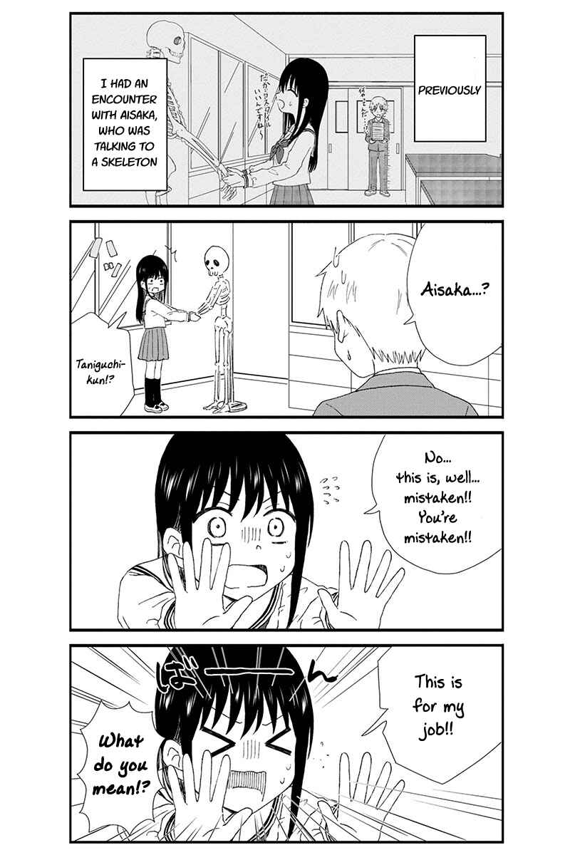 Chapter 28 - Page 3