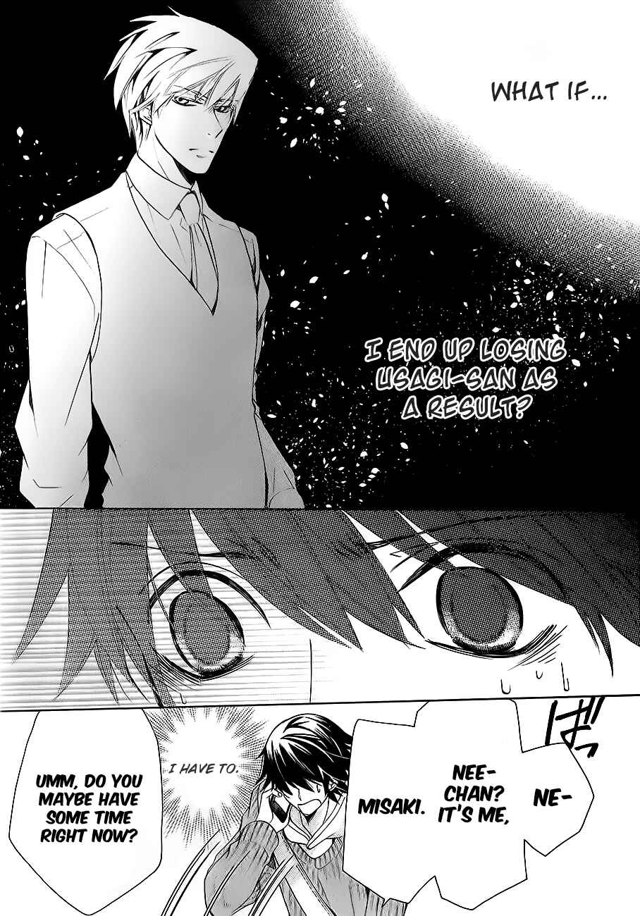 Chapter 79 - Page 17
