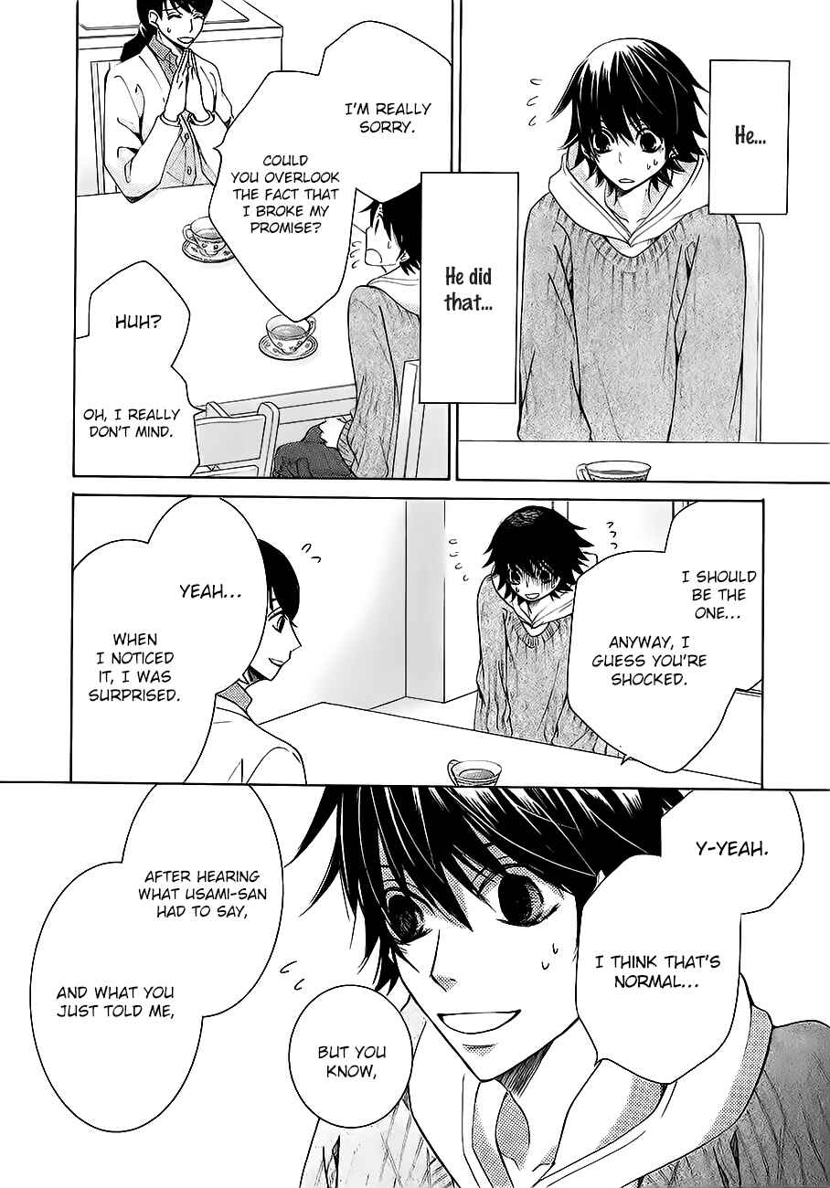 Chapter 79 - Page 33