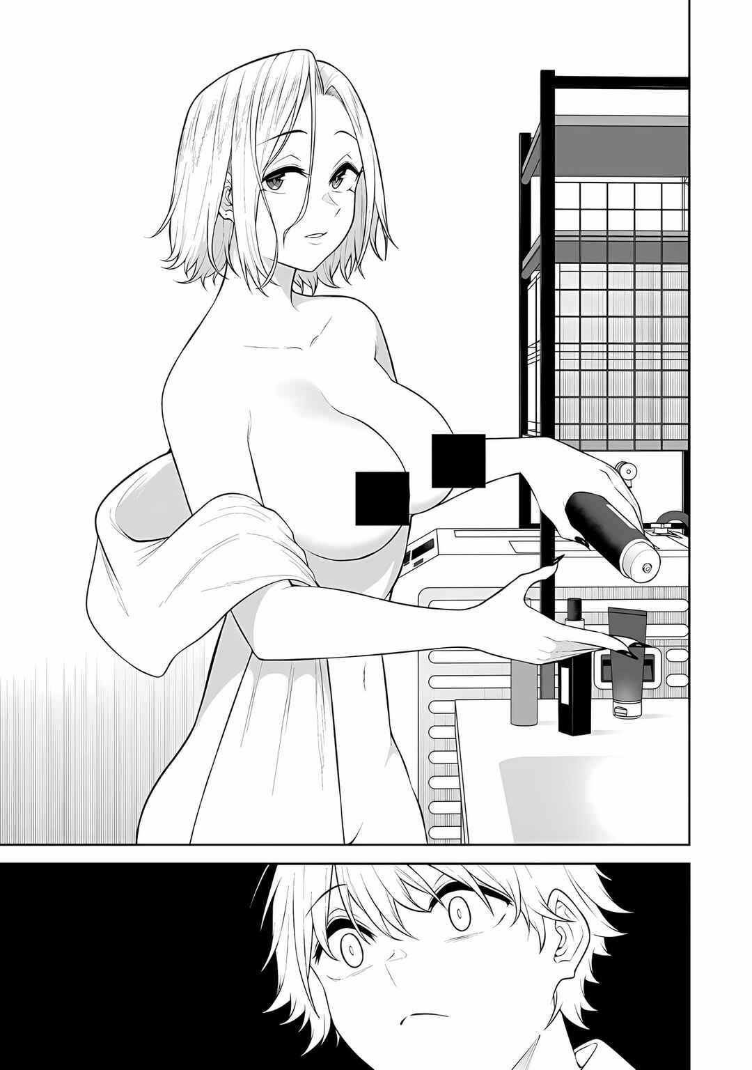 Chapter 24 - Page 5