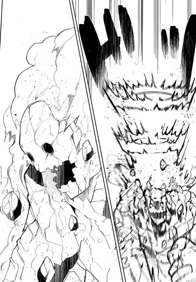 Chapter 59 - Page 23