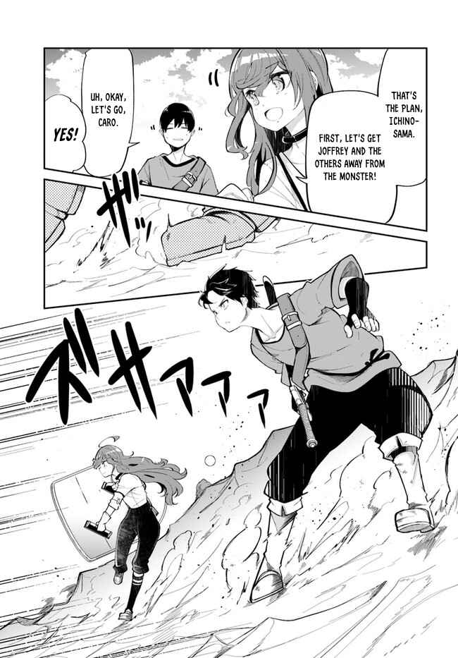 Chapter 59 - Page 4
