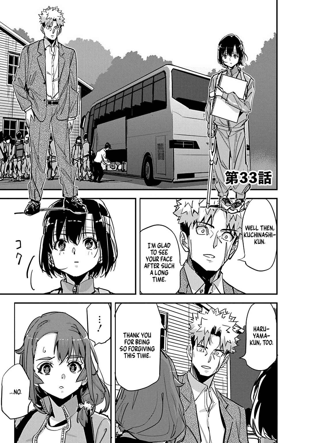 Chapter 33 - Page 1