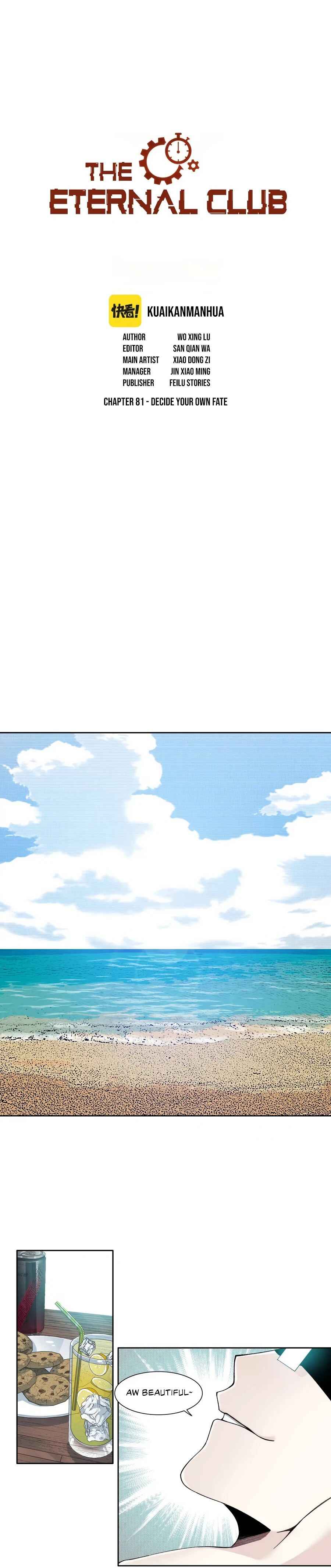 Chapter 81 - Page 2