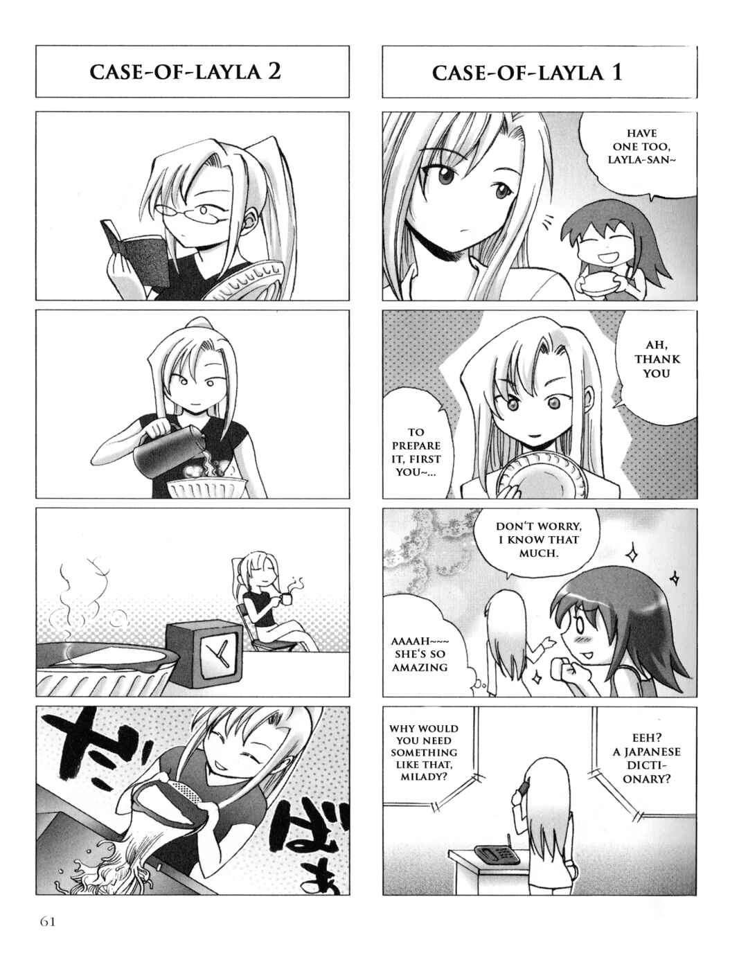 Chapter 7 - Page 8
