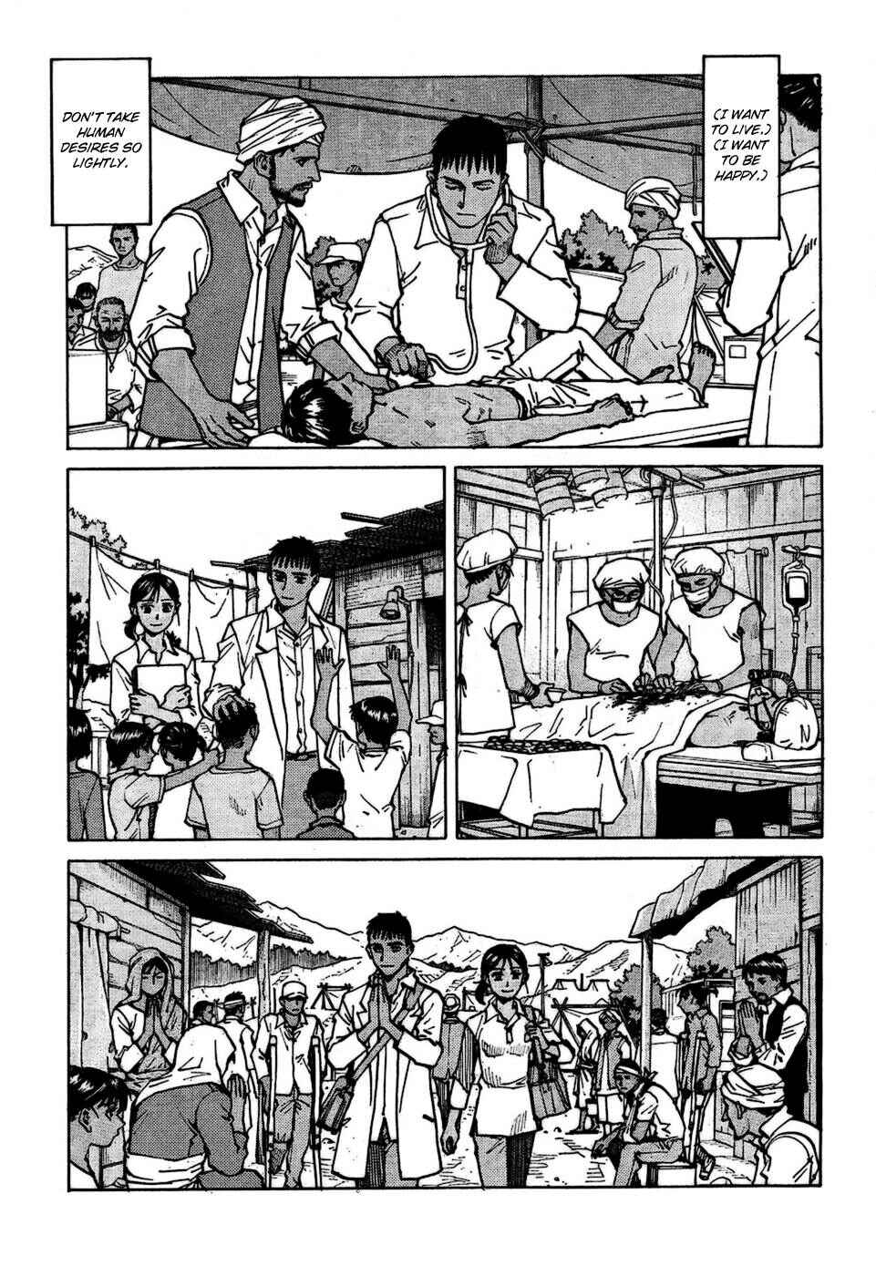 Chapter 107 - Page 9
