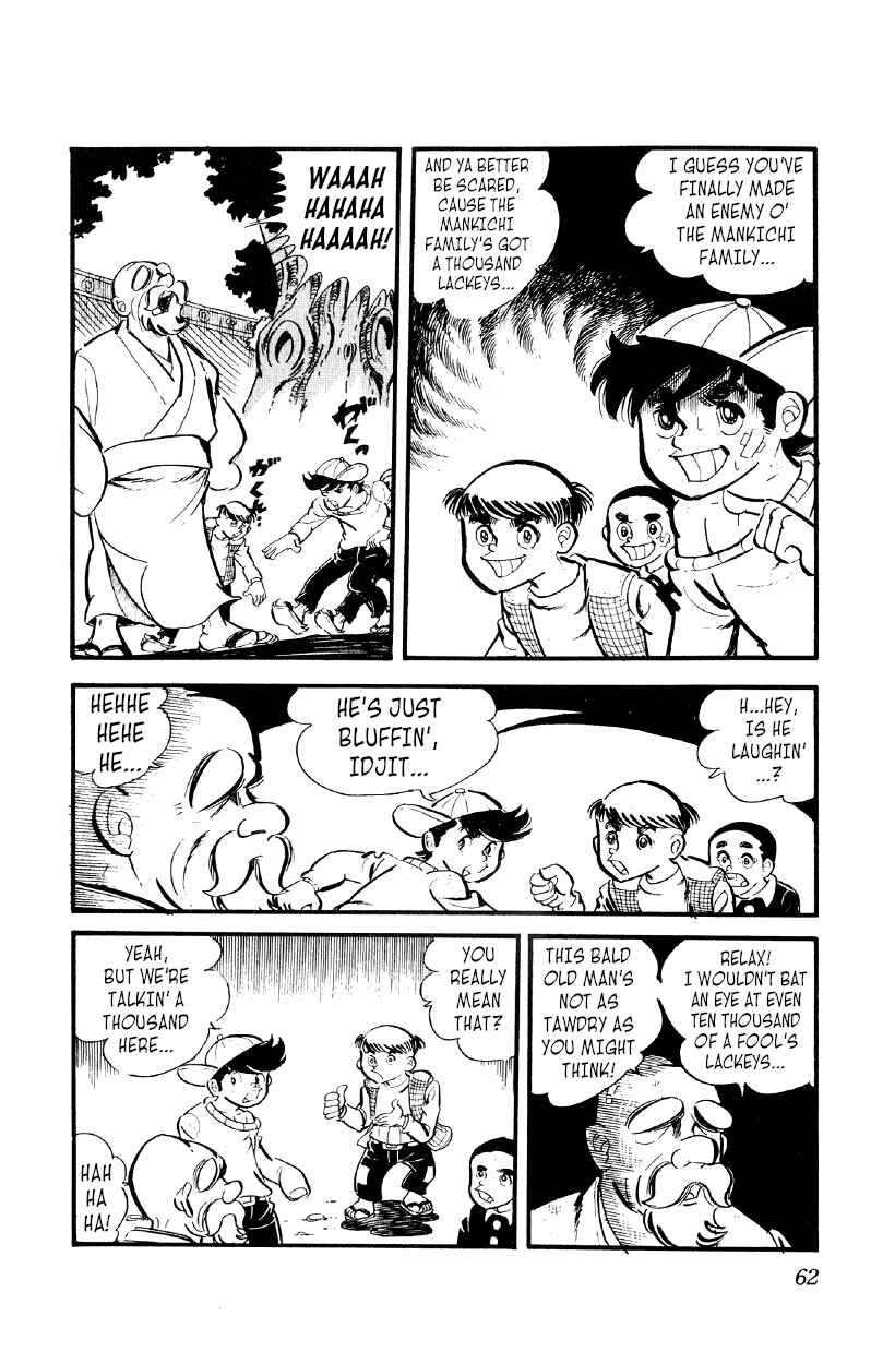Chapter 23 - Page 15